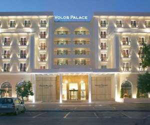 Volos Palace