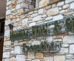 Manthos Mountain Reasort & Spa