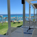 Al Mare