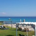 Al Mare