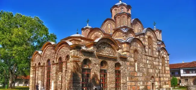 Kosovo i Metohija - putevi pravoslavlja