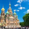 Sankt Peterburg i Moskva
