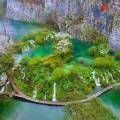 Plitvička jezera