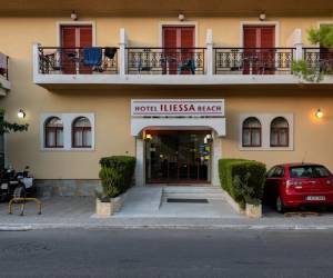 Iliessa Beach Zante