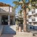 Iniohos Zante Hotel & Suites