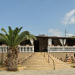 Koviou Holiday Village