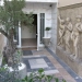 Parthenon Art