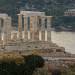 Grecotel Cape Sounio