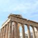 Athens Utopia Ermou