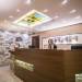 Portaria Hotel