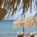 Georgalas Sun Beach Hotel