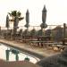Zante Calinica Hotel & Suites